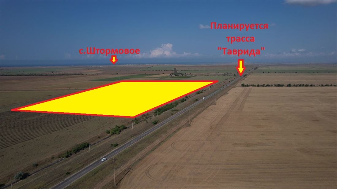 Купить земельный участок: Респ Крым