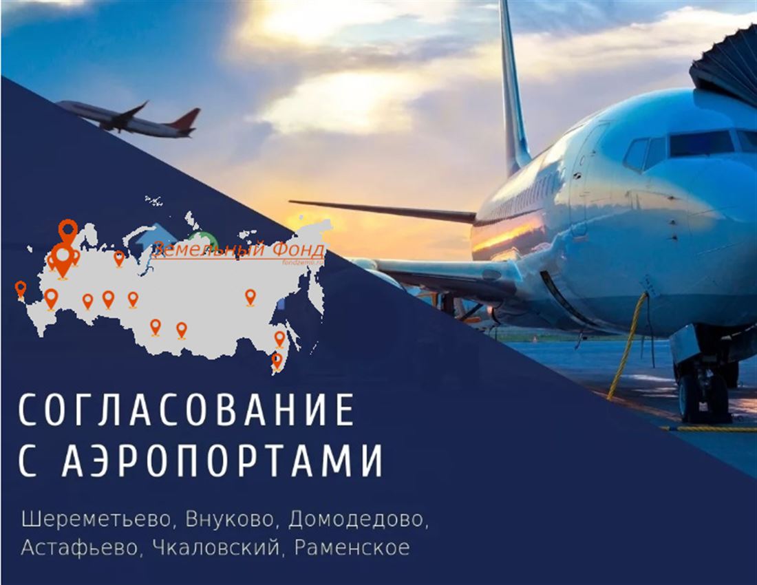 https://fid.imls.ru/Files/Photo/Larges/68f3bc35-4b9a-4f84-bc6f-91432466897f.jpeg