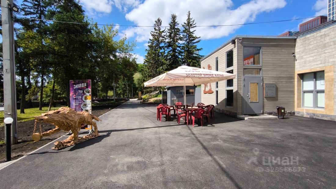 Сдам в аренду помещение свободного назначения 277.6 м.кв.