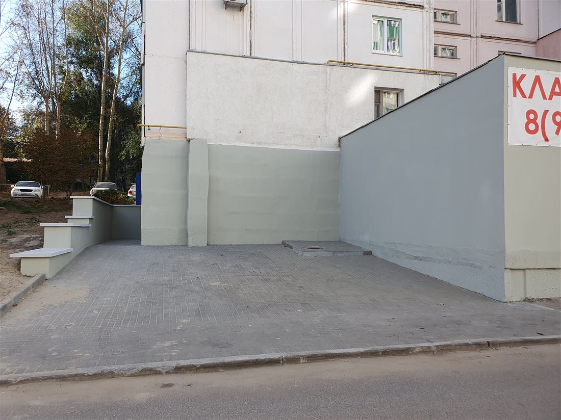 Продам помещение свободного назначения 247.6 м.кв.