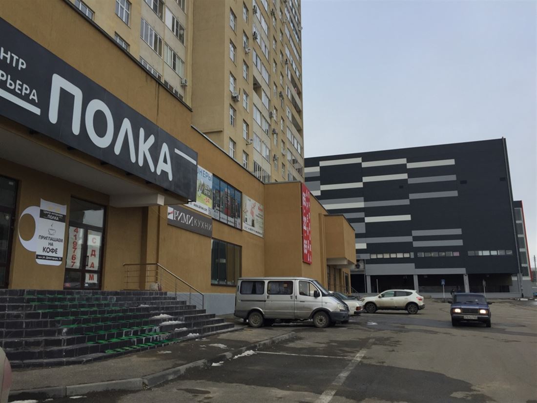 Продам помещение свободного назначения 646 м.кв.