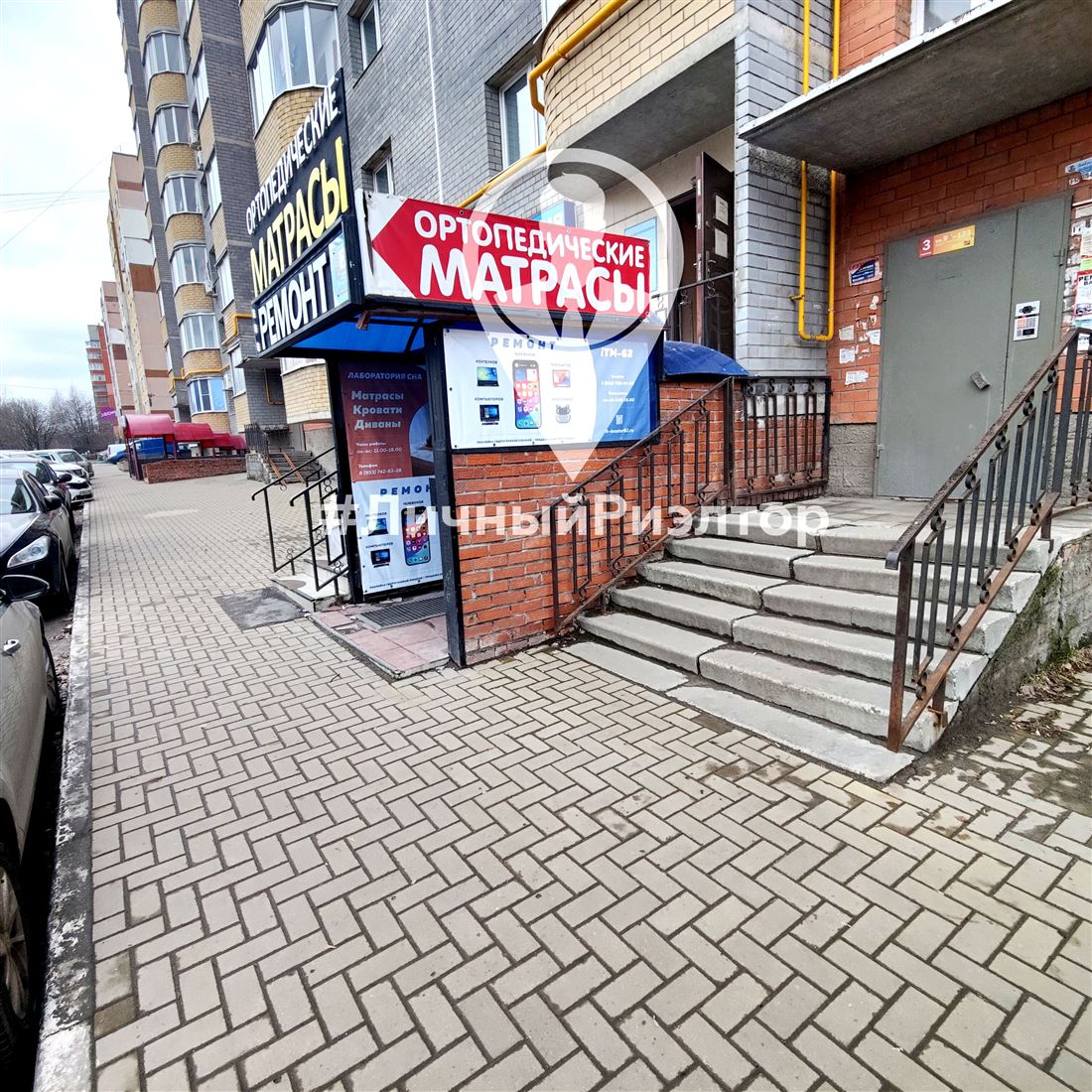 Сдам в аренду помещение свободного назначения 39.8 м.кв.