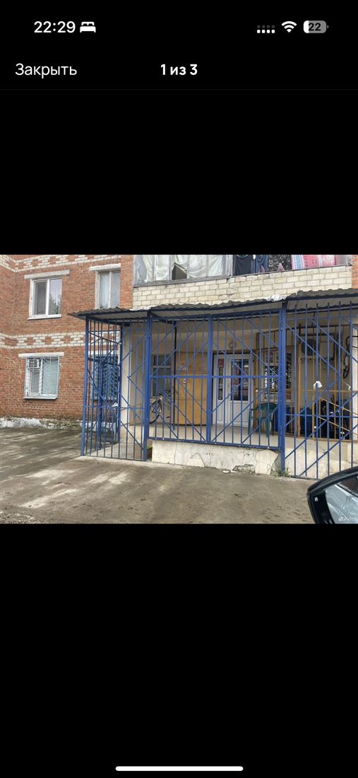 Продам помещение свободного назначения 49 м.кв.