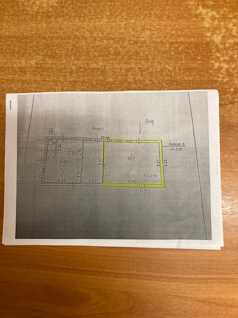 Сдам в аренду помещение свободного назначения 89.3 м.кв.