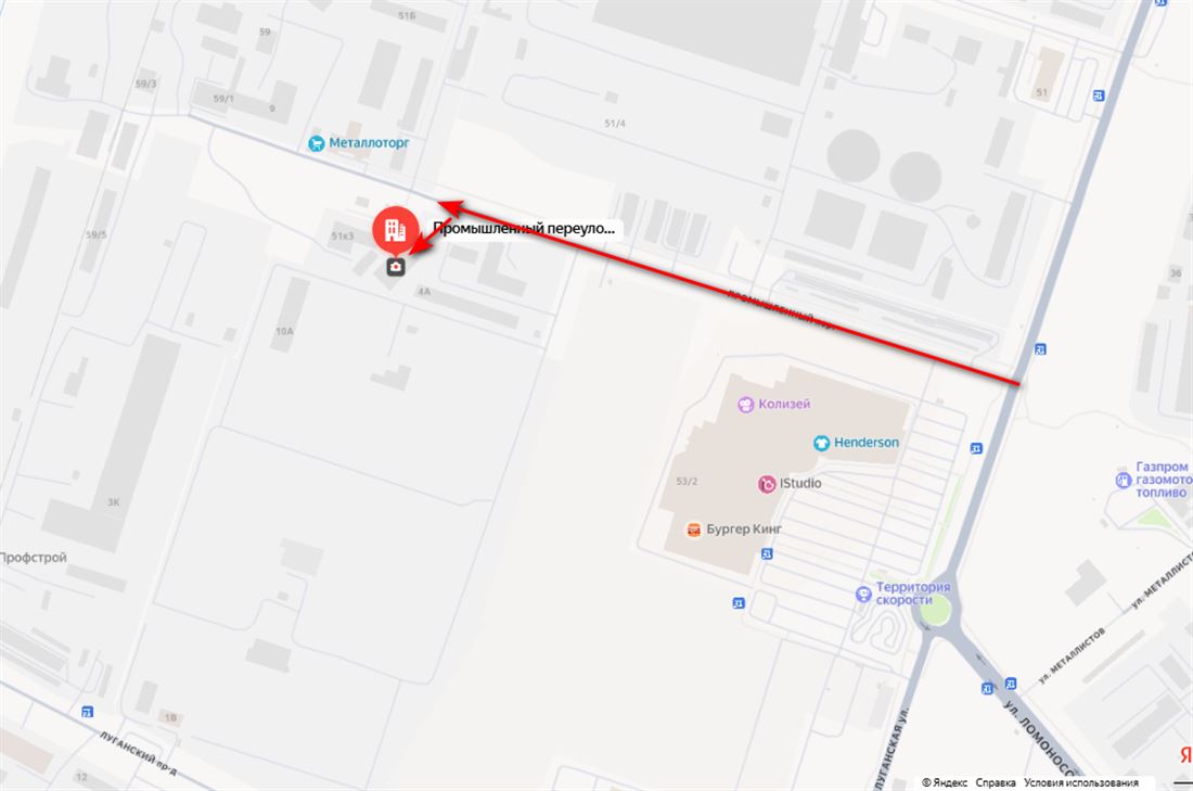 Сдам в аренду помещение свободного назначения 500 м.кв.