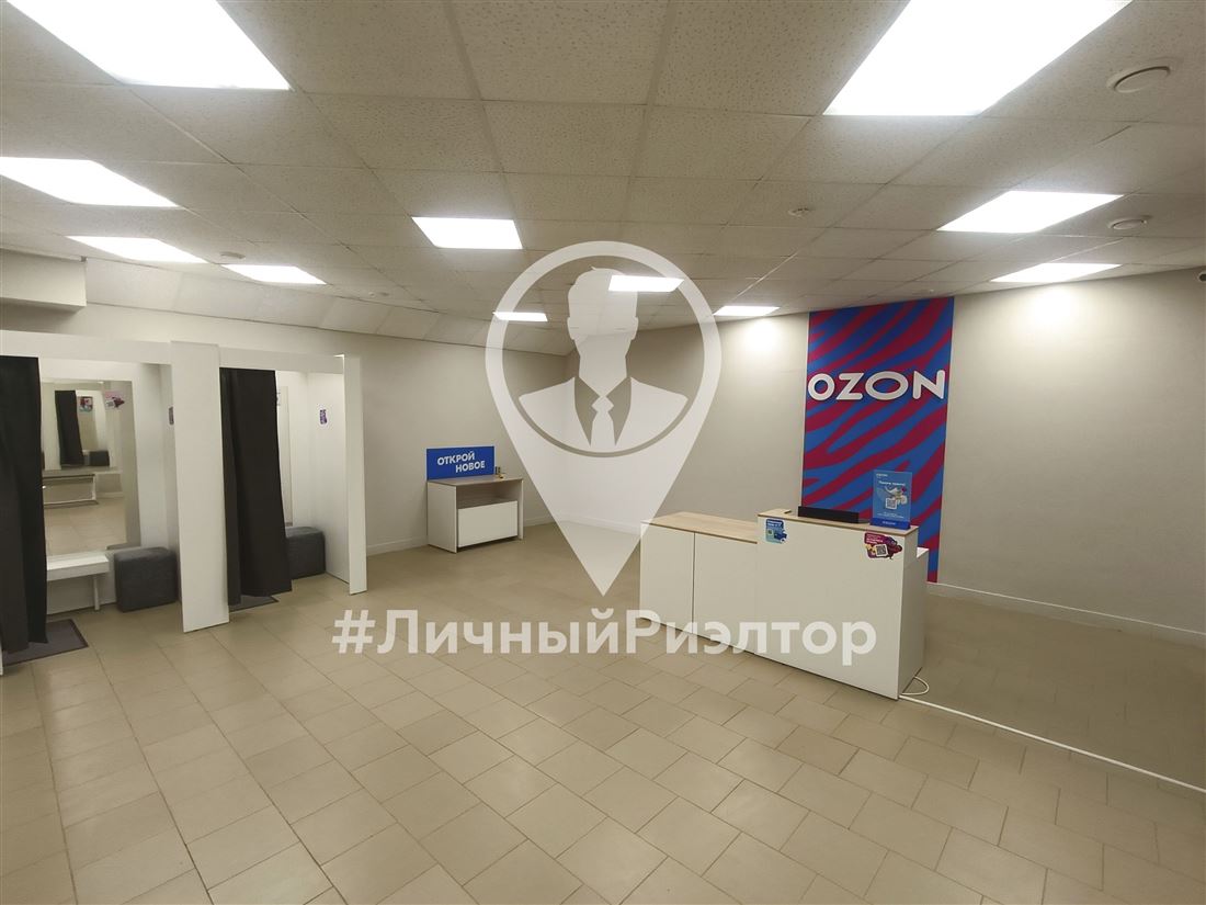 Продам помещение свободного назначения 144.4 м.кв.