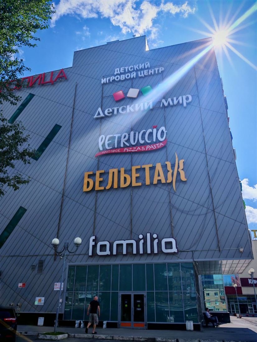 Сдам в аренду помещение свободного назначения 103 м.кв.