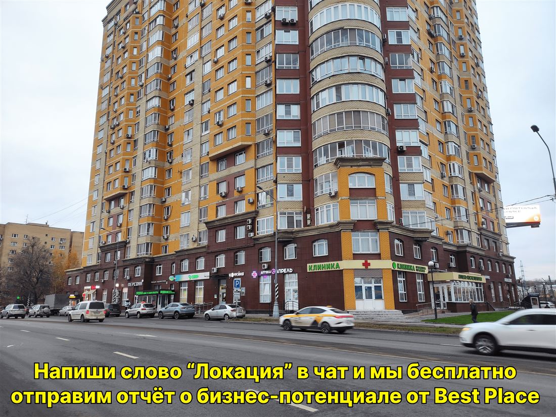 Сдам в аренду помещение свободного назначения 61 м.кв.