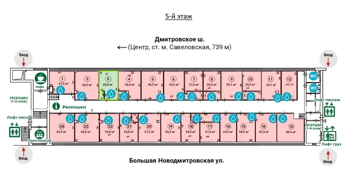 Сдам в аренду помещение свободного назначения 28 м.кв.