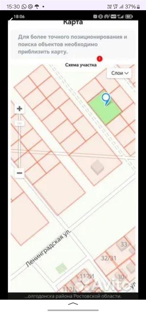 Продам помещение свободного назначения 120000 м.кв.