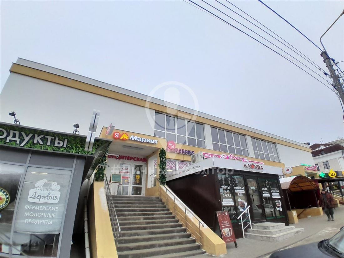 Сдам в аренду помещение свободного назначения 260 м.кв.