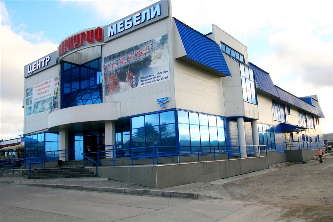 Сдам в аренду помещение свободного назначения 651.5 м.кв.