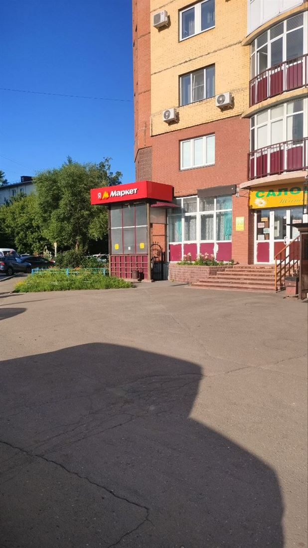 Сдам в аренду помещение свободного назначения 23 м.кв.