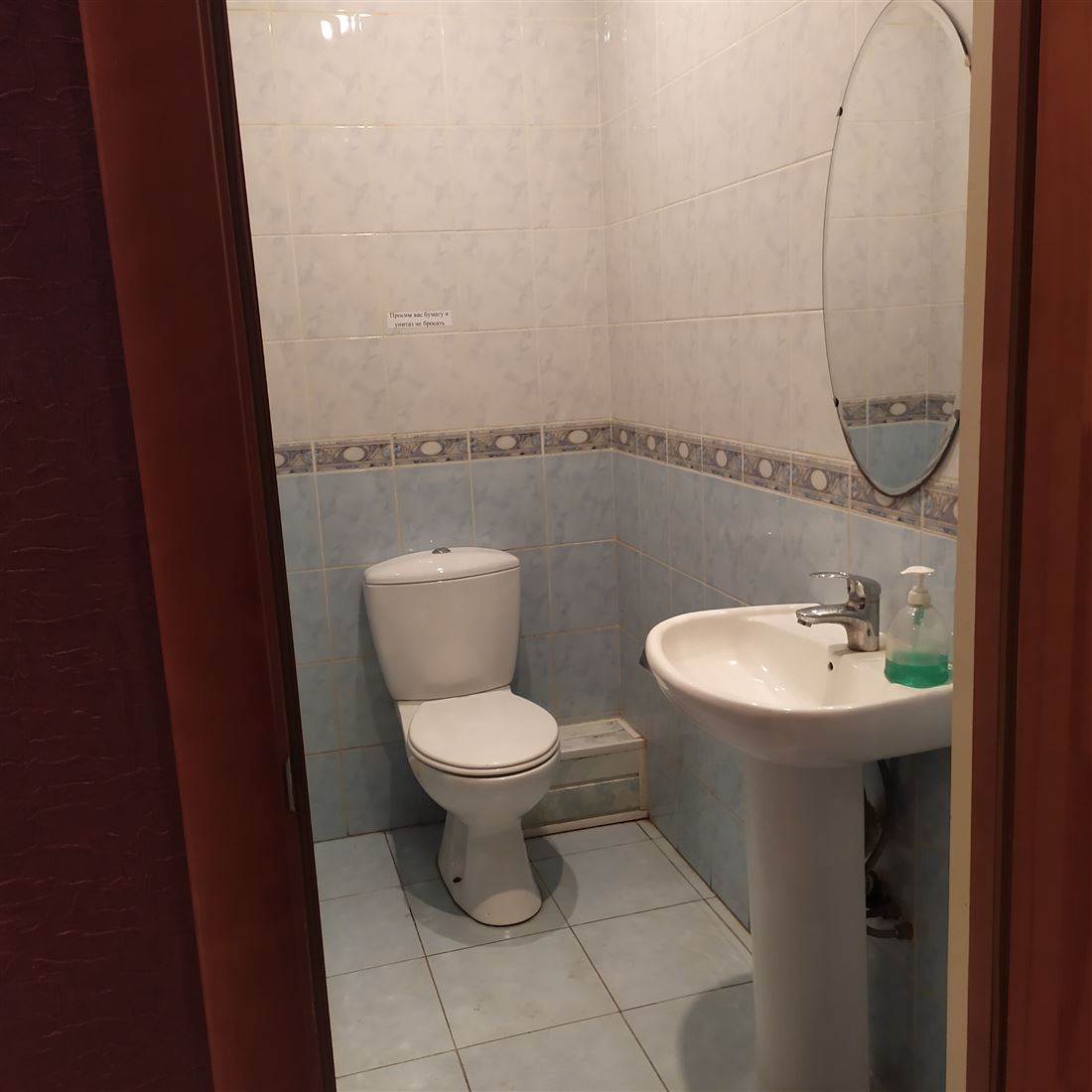 Продам помещение свободного назначения 220 м.кв.