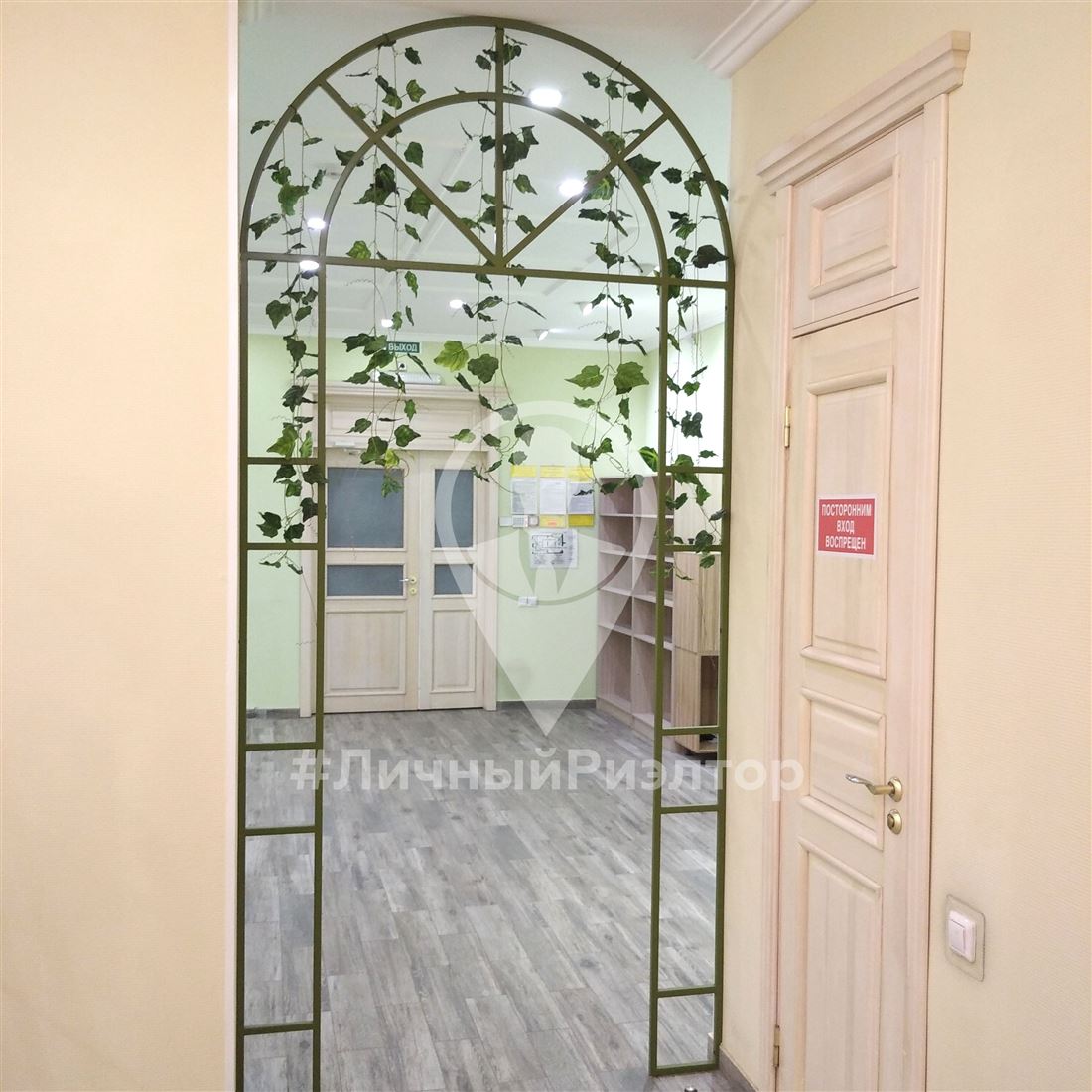 Продам помещение свободного назначения 105 м.кв.