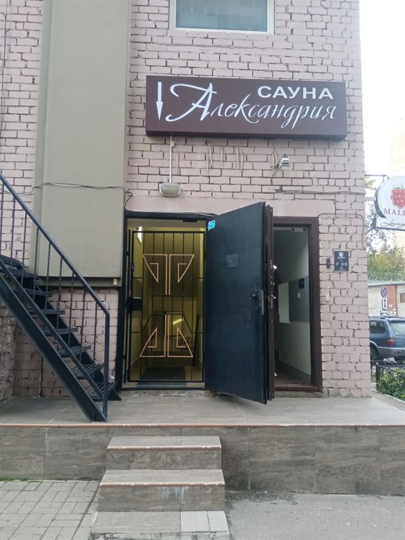 Сдам в аренду помещение свободного назначения 150 м.кв.