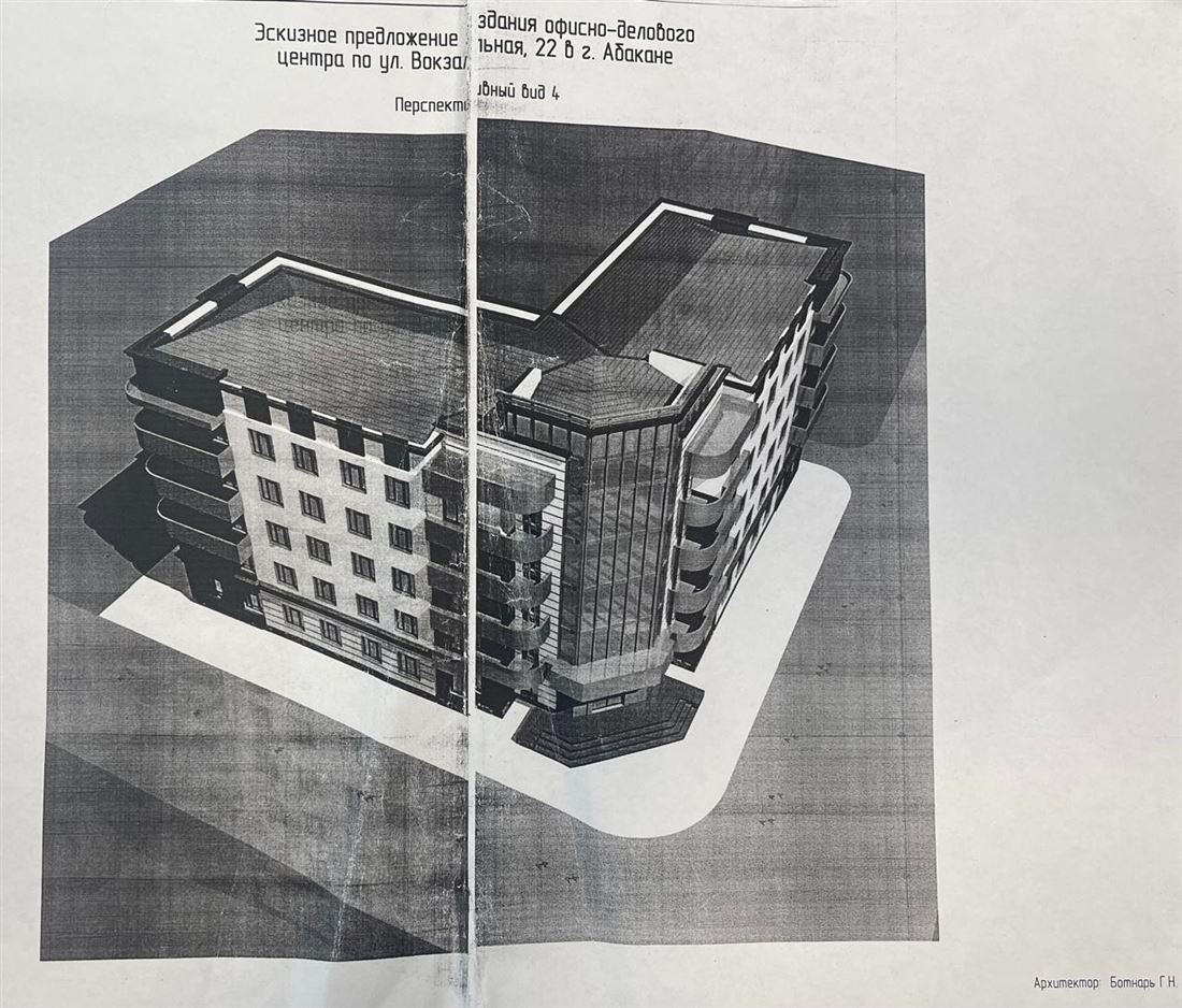 Продам помещение свободного назначения 187 м.кв.