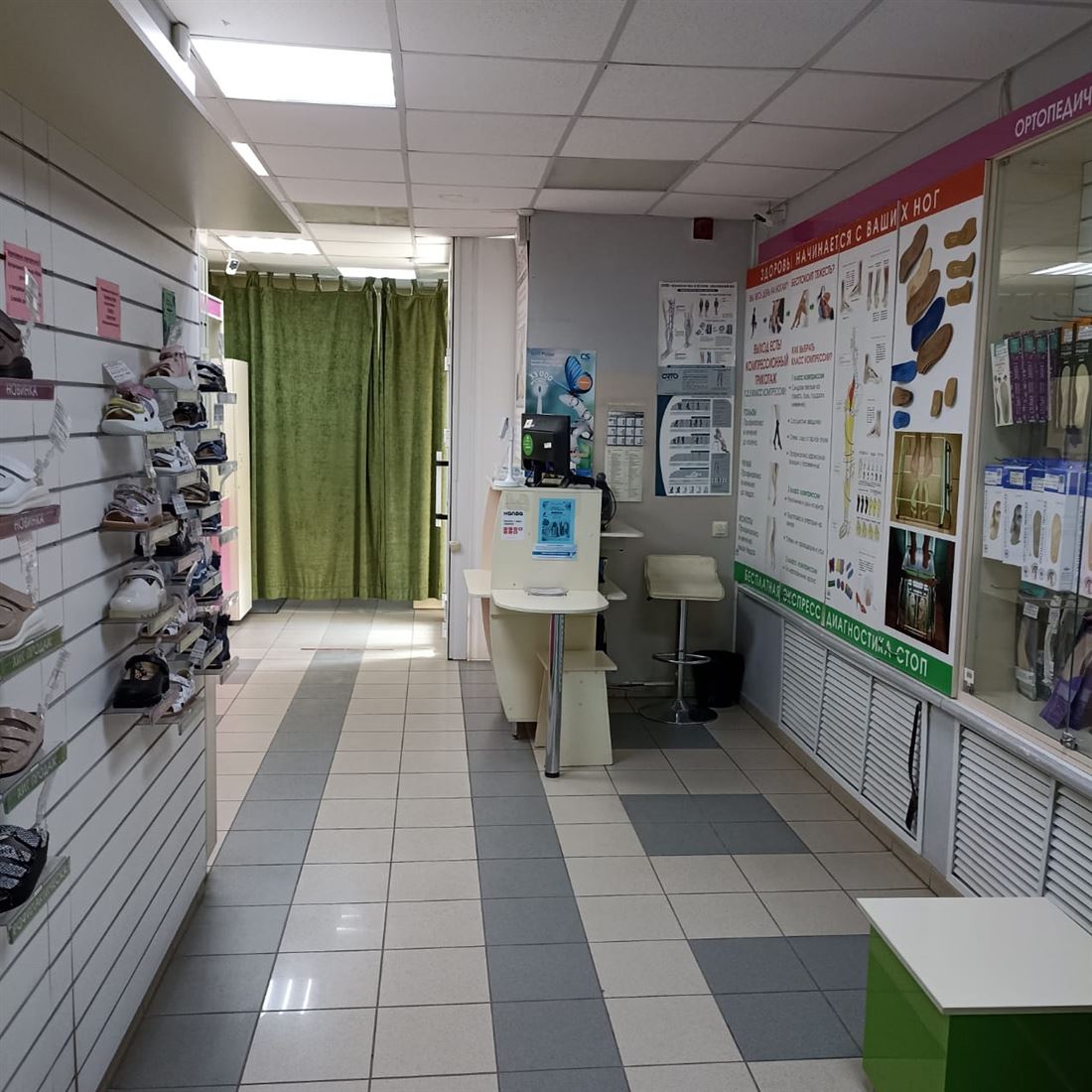 Сдам в аренду помещение свободного назначения 201 м.кв.