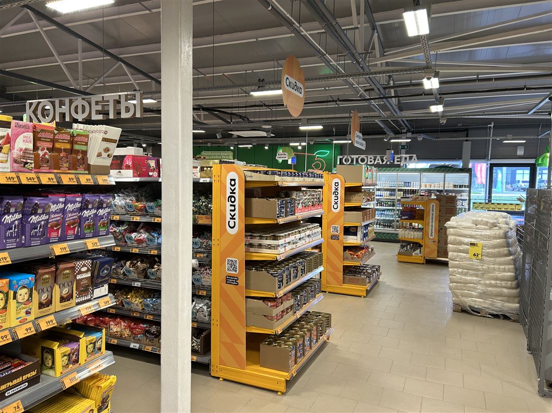 Продам помещение свободного назначения 560 м.кв.