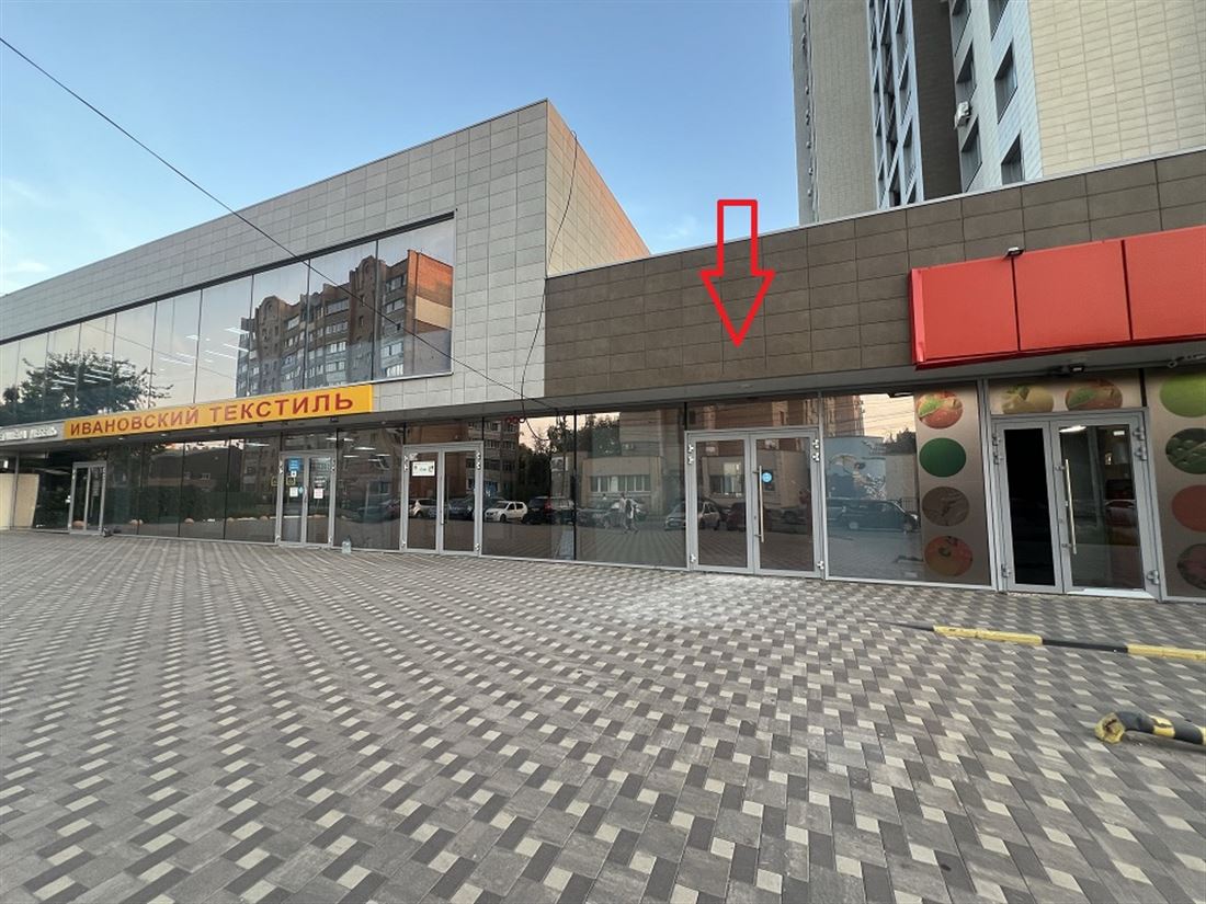 Сдам в аренду помещение свободного назначения 75 м.кв.