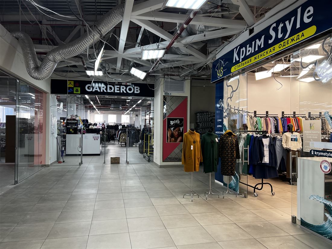 Продам помещение свободного назначения 734 м.кв.