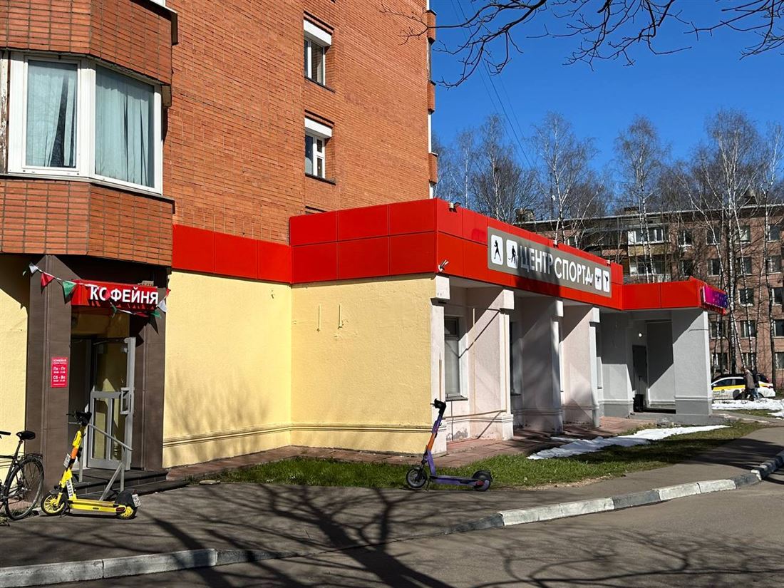 Продам помещение свободного назначения 370.5 м.кв.