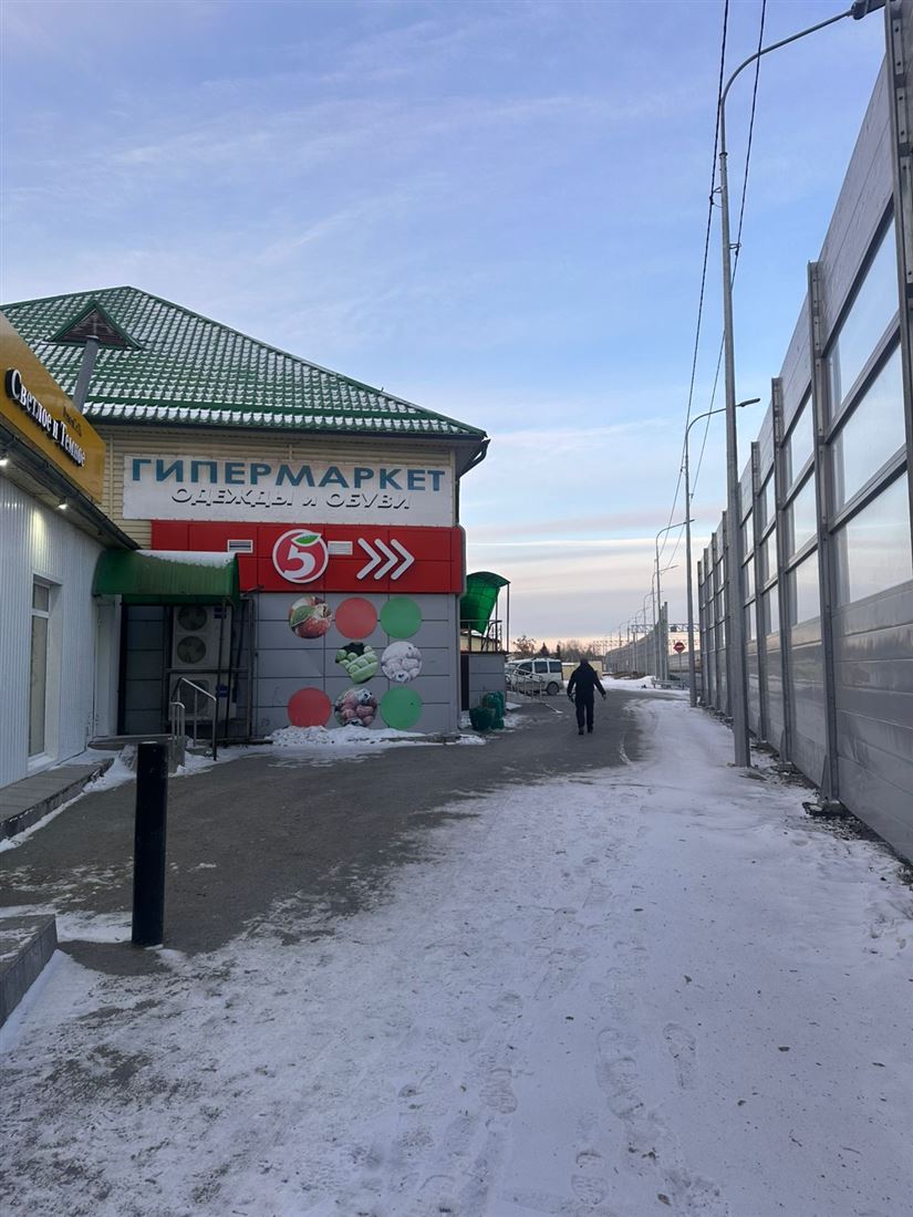 Сдам в аренду помещение свободного назначения 110 м.кв.