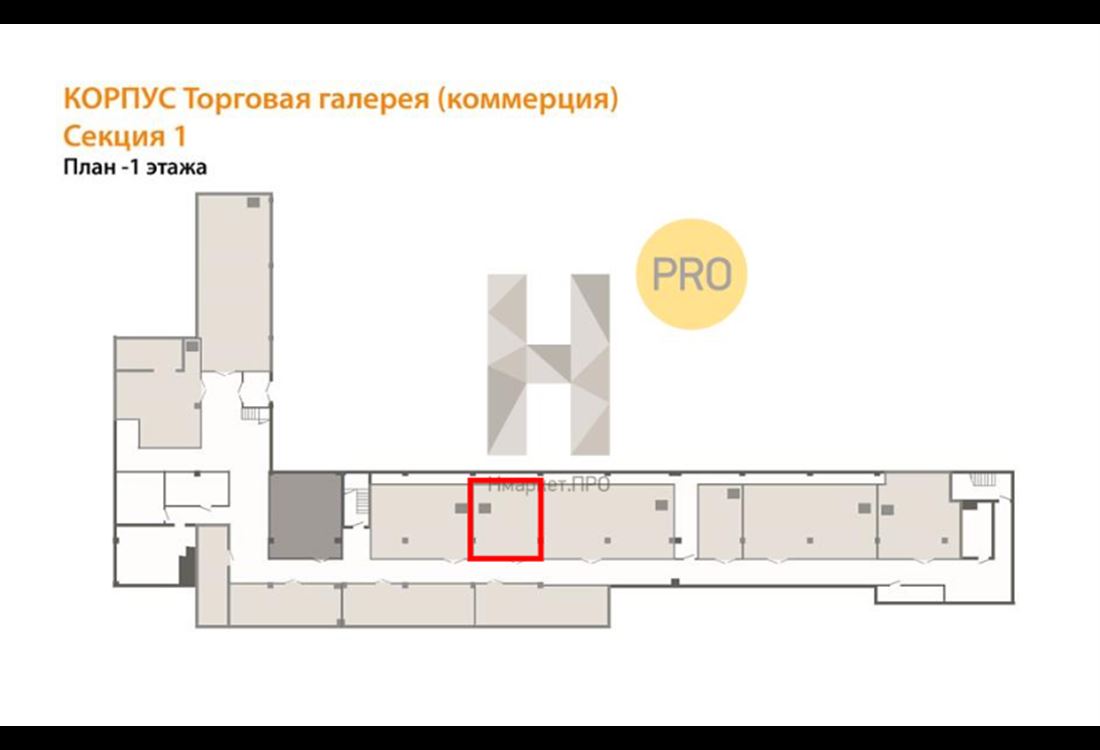Продам помещение свободного назначения 38.3 м.кв.