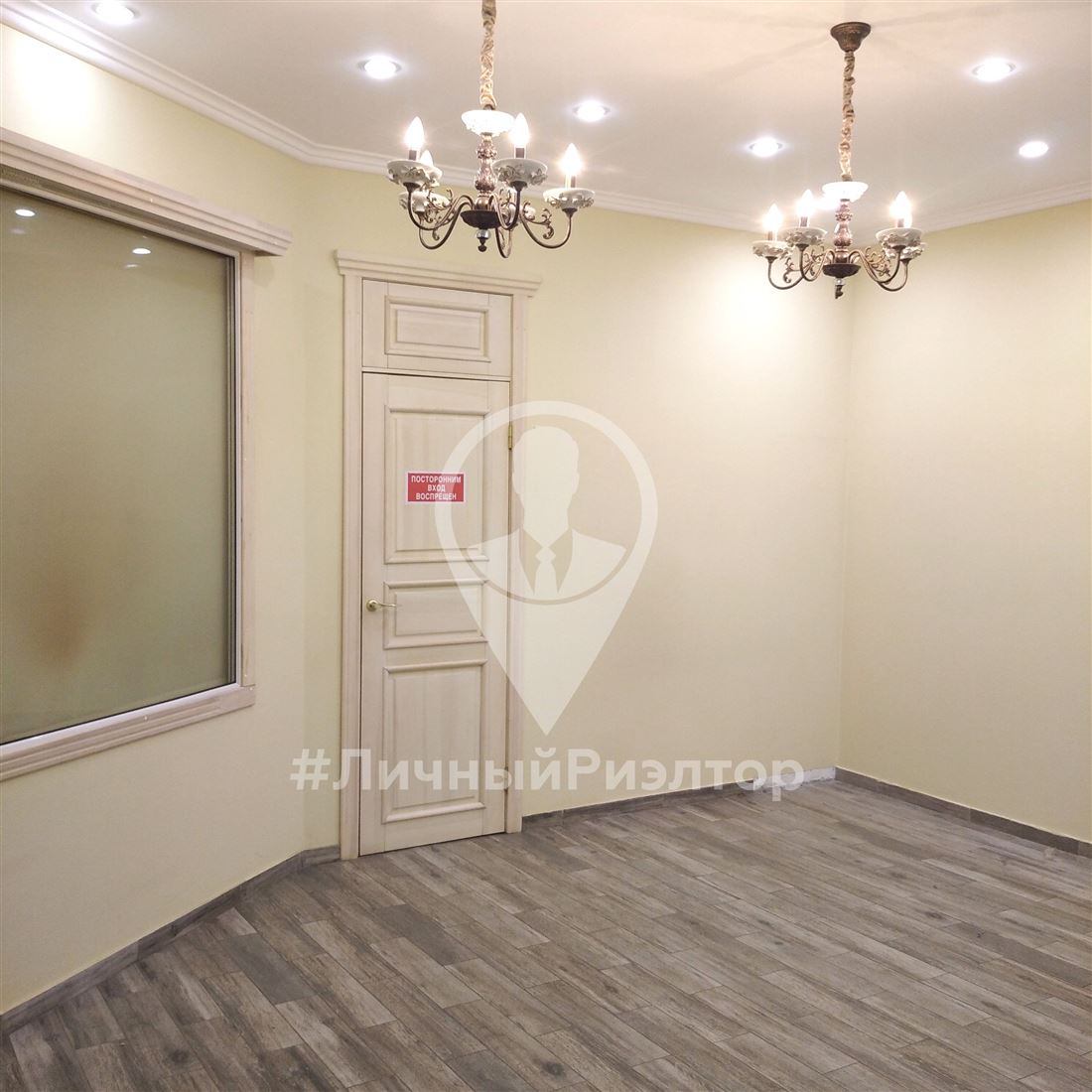 Продам помещение свободного назначения 105 м.кв.