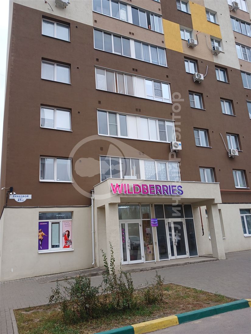 Сдам в аренду помещение свободного назначения 81 м.кв.