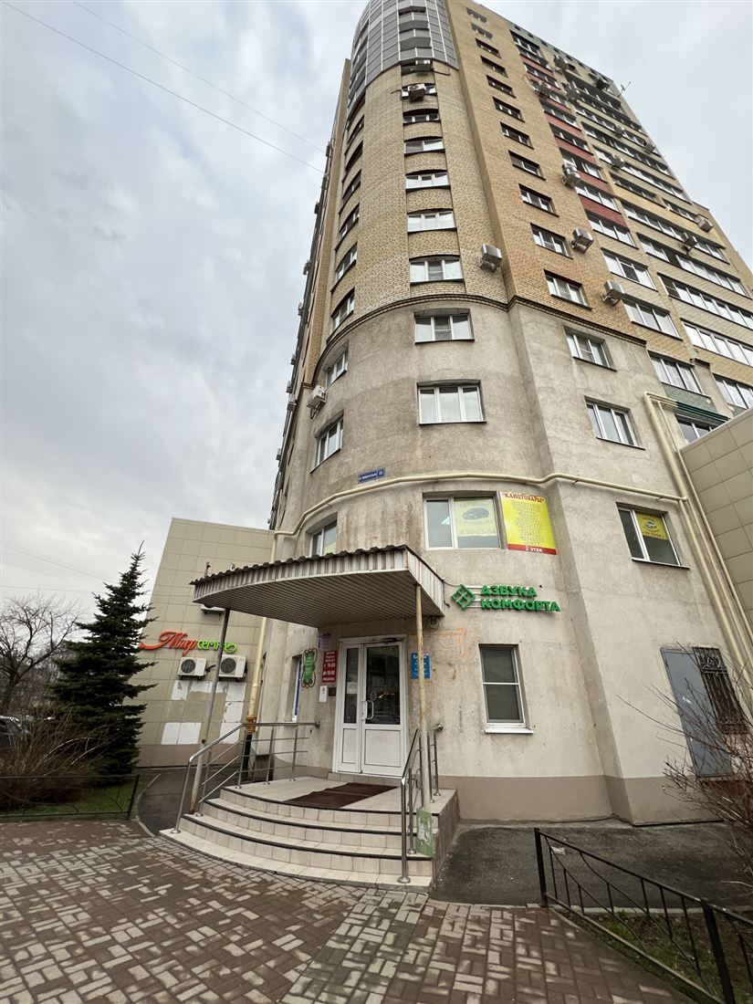 Продам помещение свободного назначения 70 м.кв.