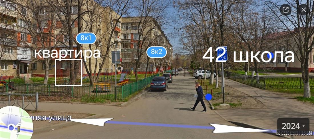 Продам помещение свободного назначения 46 м.кв.