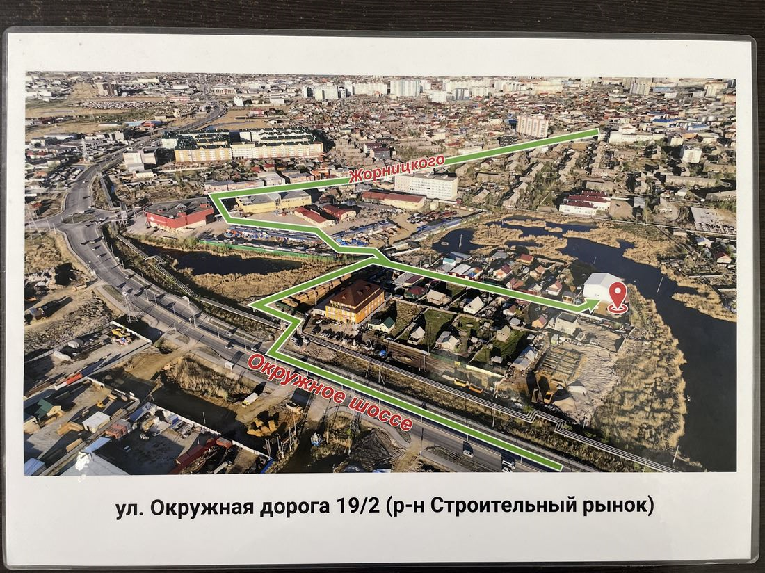 Сдам в аренду помещение свободного назначения 598 м.кв.