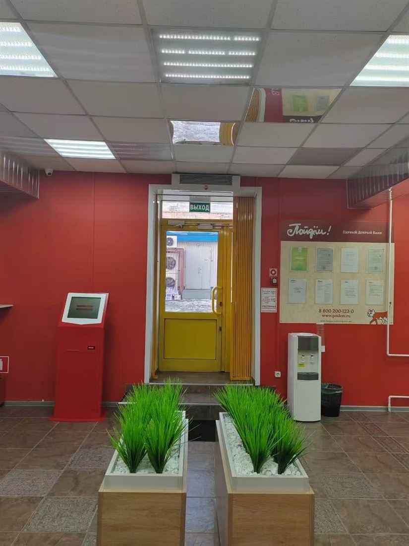 Сдам в аренду помещение свободного назначения 54.3 м.кв.