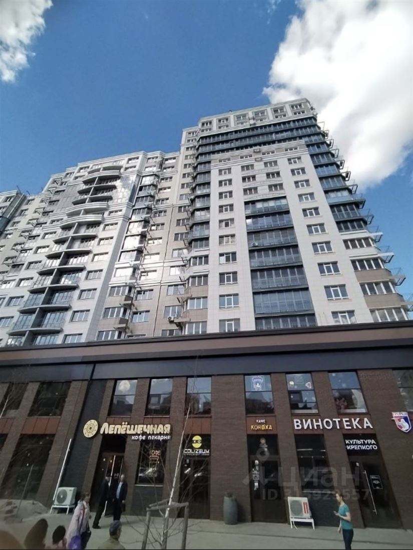 Продам помещение свободного назначения 96 м.кв.