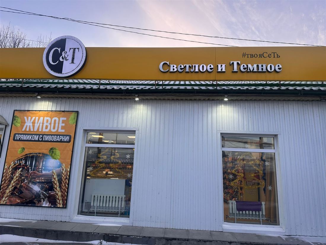 Сдам в аренду помещение свободного назначения 110 м.кв.