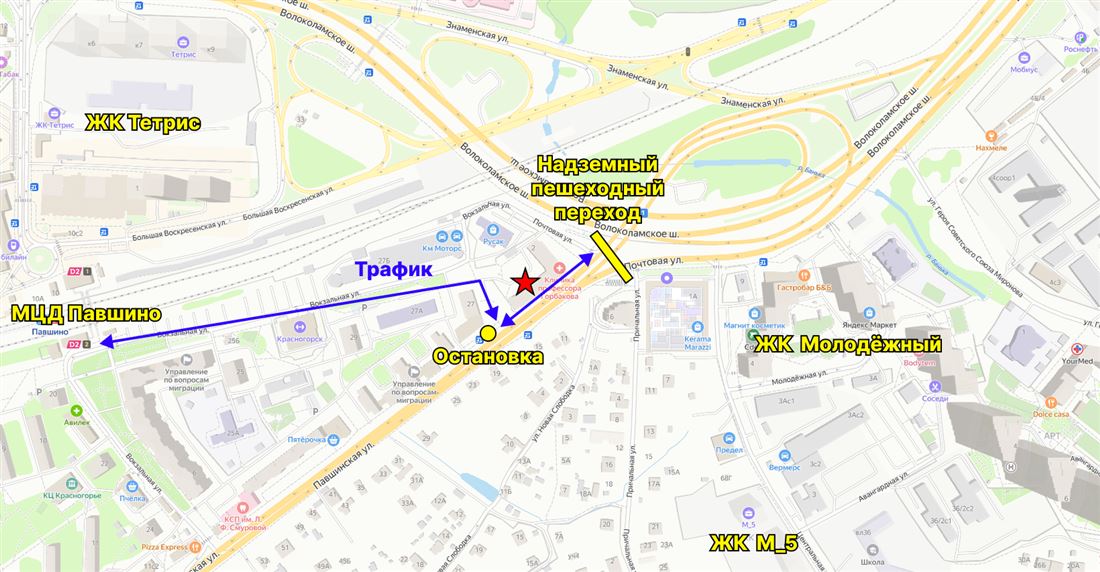 Сдам в аренду помещение свободного назначения 61 м.кв.