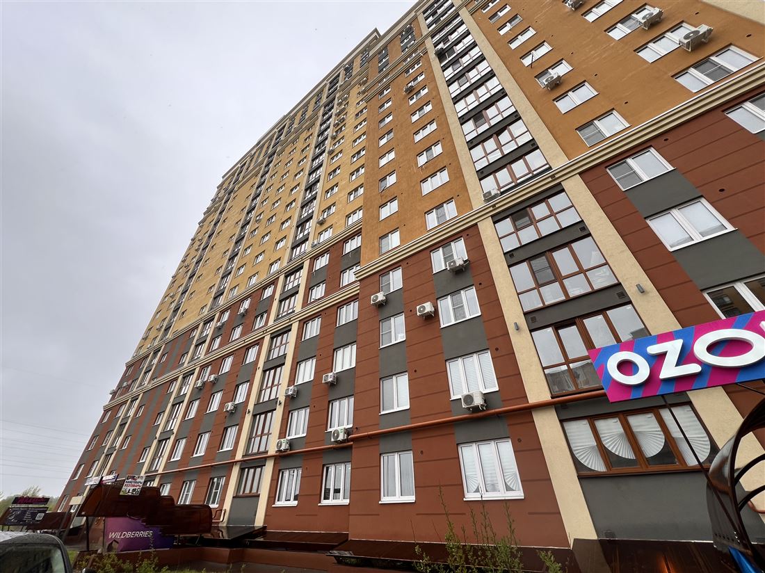 Продам помещение свободного назначения 84 м.кв.
