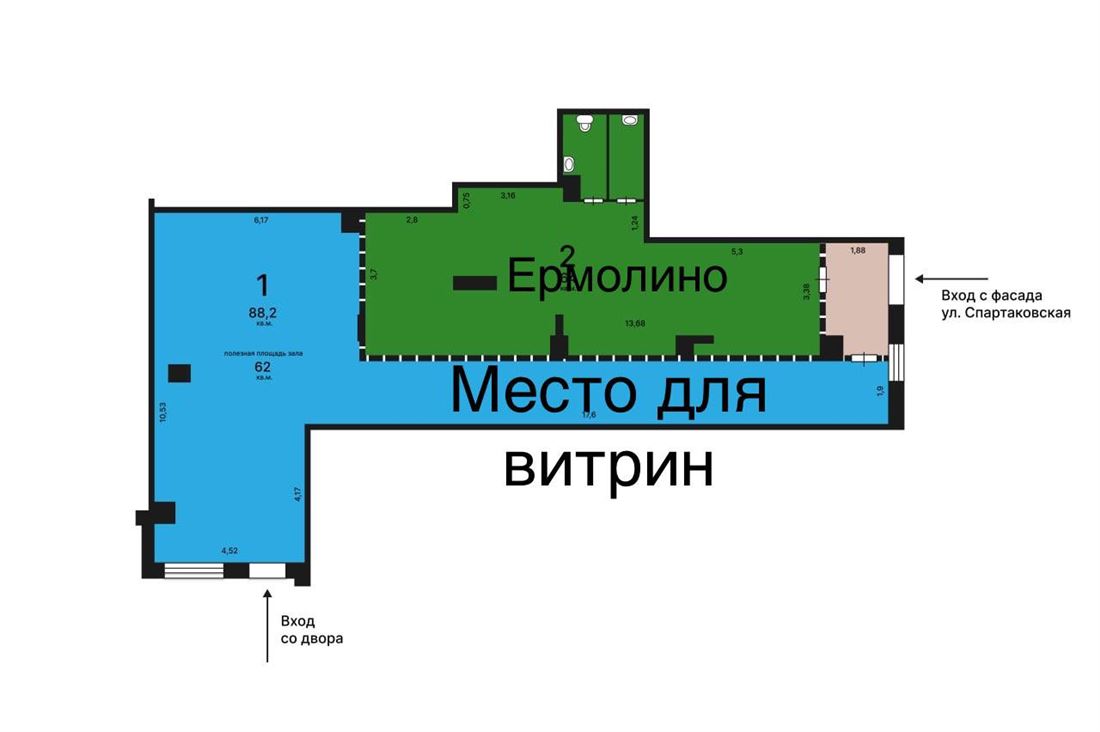 Сдам в аренду помещение свободного назначения 32 м.кв.