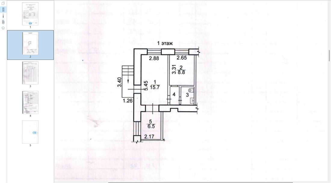 Продам помещение свободного назначения 35.8 м.кв.