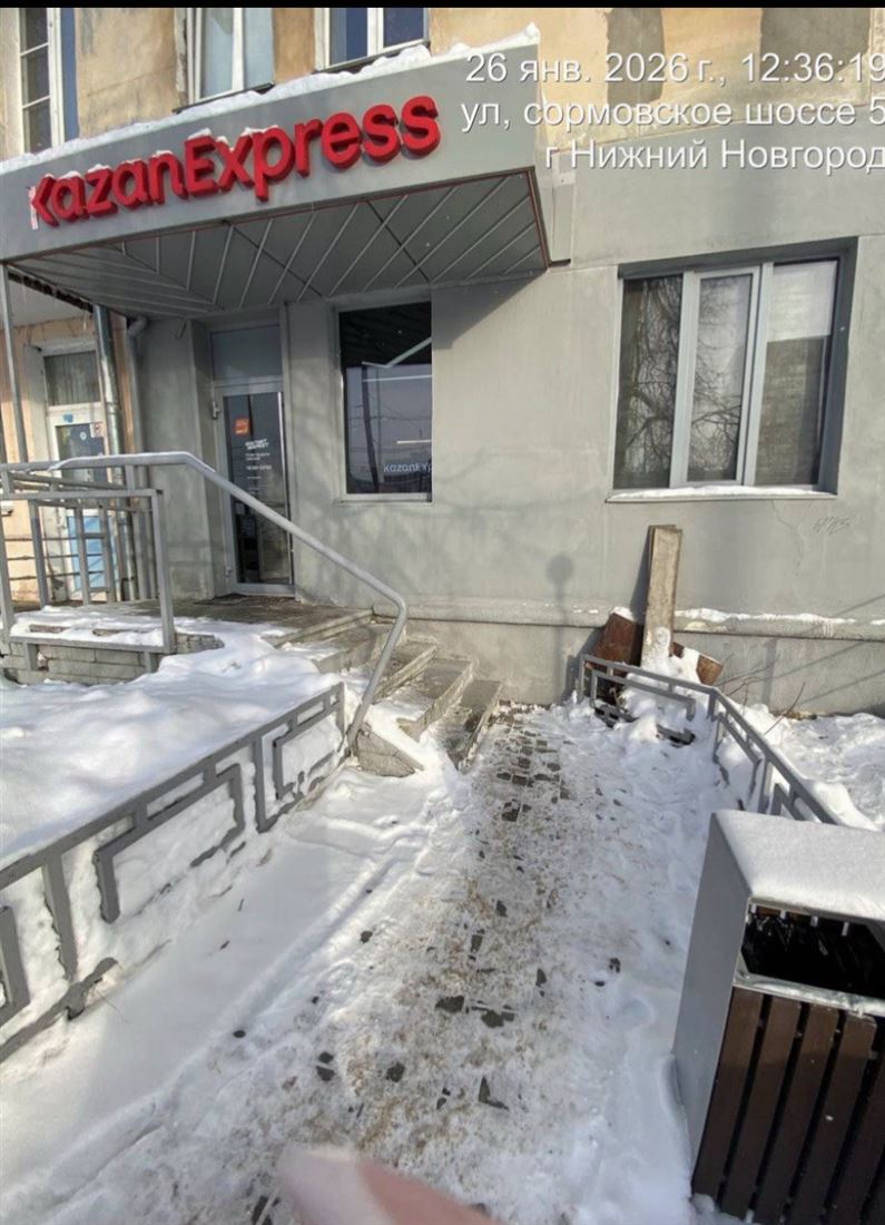 Сдам в аренду помещение свободного назначения 38 м.кв.