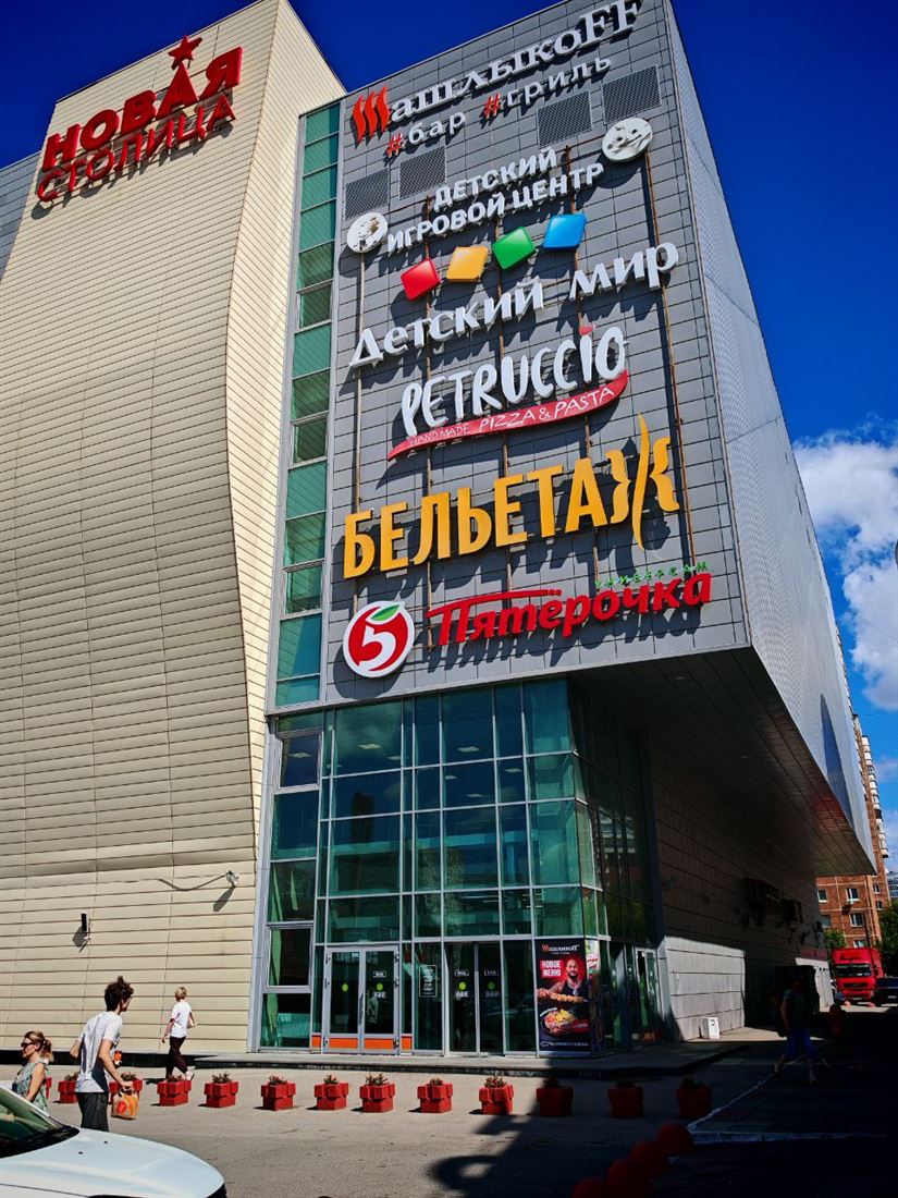 Сдам в аренду помещение свободного назначения 103 м.кв.