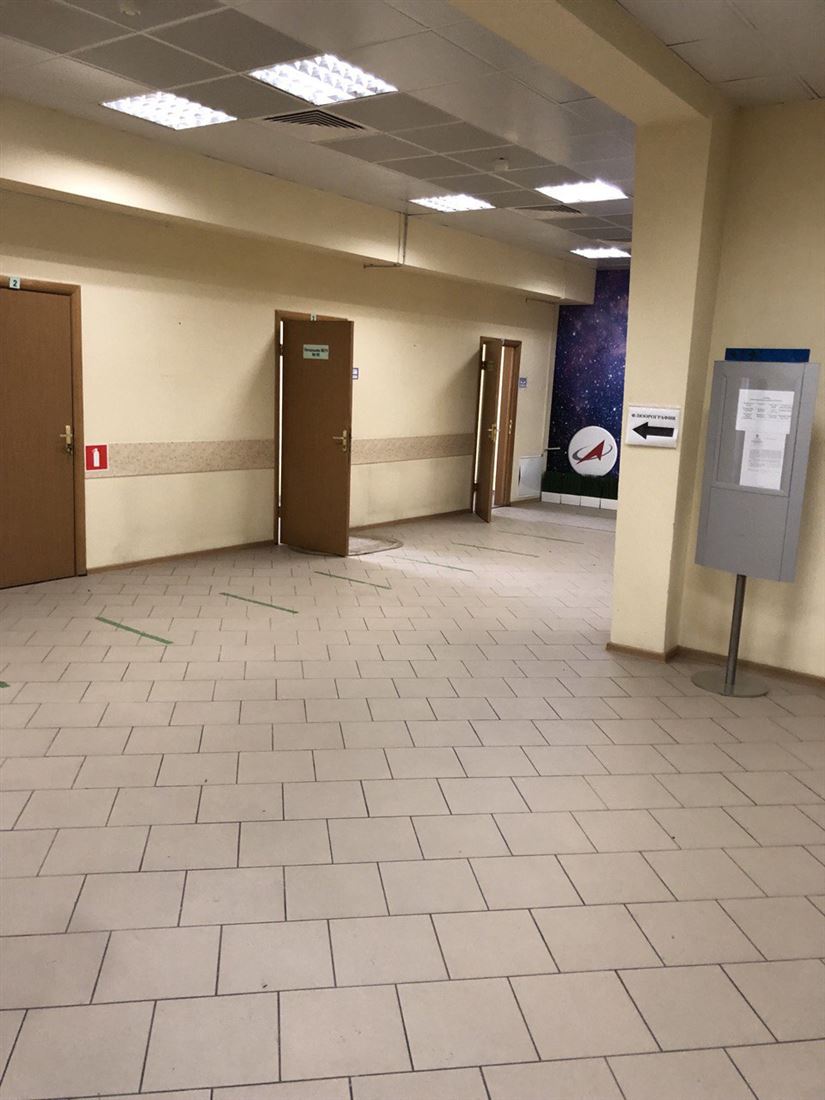 Сдам в аренду помещение свободного назначения 400 м.кв.