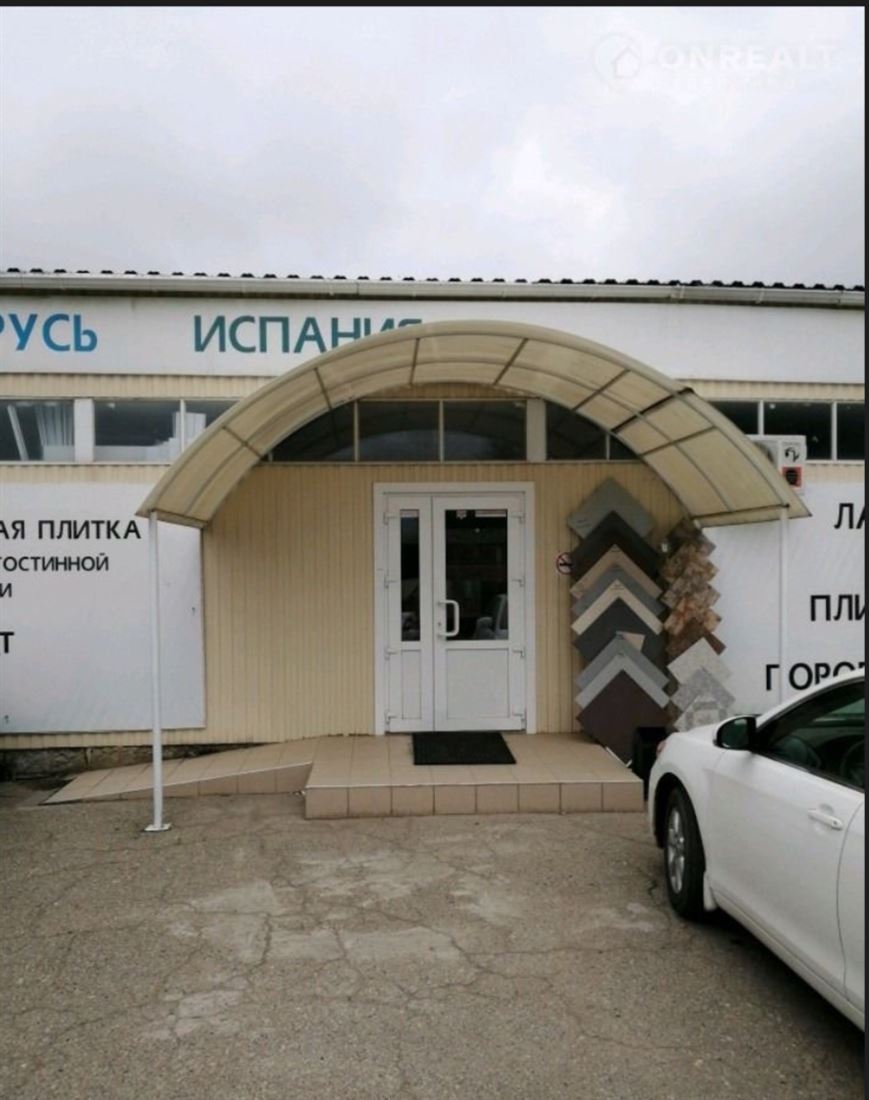 Сдам в аренду помещение свободного назначения 300 м.кв.