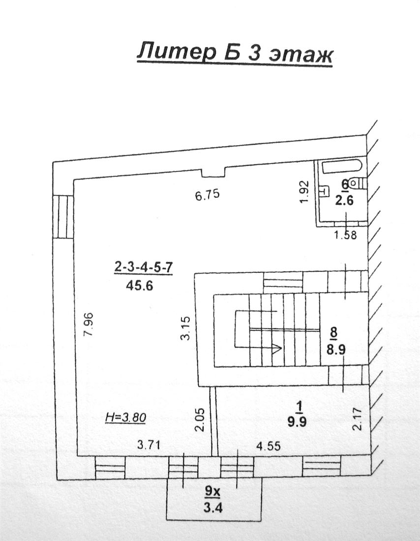 Продам помещение свободного назначения 282 м.кв.