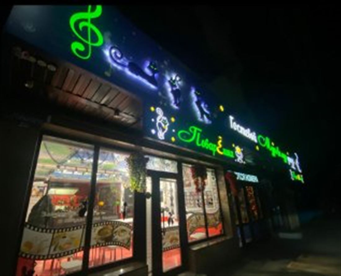 Продам помещение свободного назначения 696.9 м.кв.