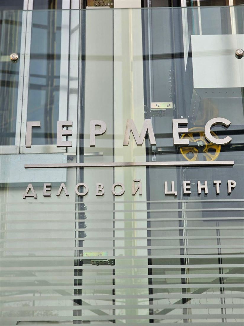 Сдам в аренду помещение свободного назначения 35 м.кв.