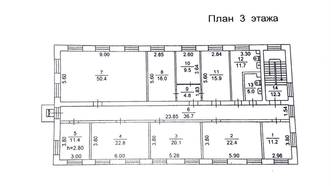 Сдам в аренду помещение свободного назначения 750 м.кв.