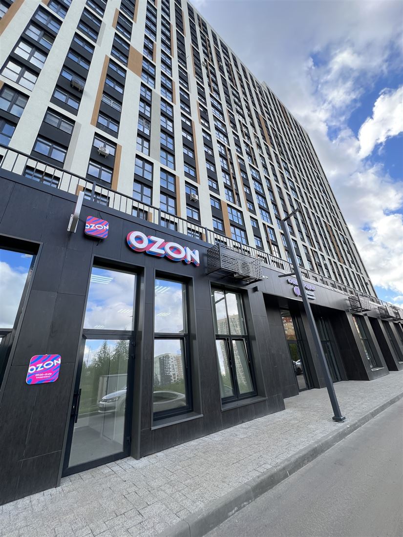 Сдам в аренду помещение свободного назначения 35 м.кв.
