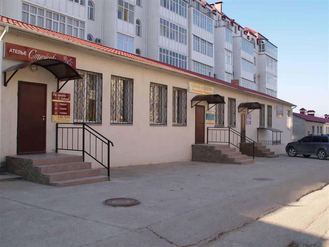 Продам помещение свободного назначения 42 м.кв.